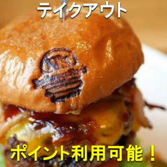 The Burger Stand N s+B ザ バーガー スタンド エヌズ プラスビーのコース写真