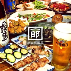 コスパ◎な料理が豊富！ 仕事帰りのサク飲みにも♪