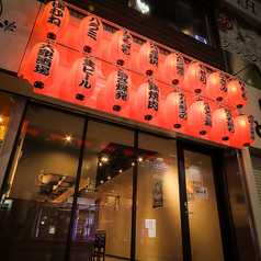 大衆酒場 尽の外観1