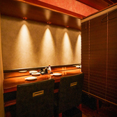 魚炉裏 栄の雰囲気3