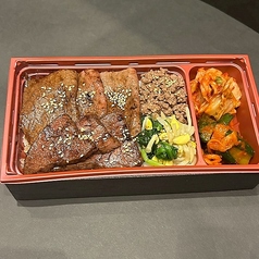 絶品のタレは冷めてもうまい