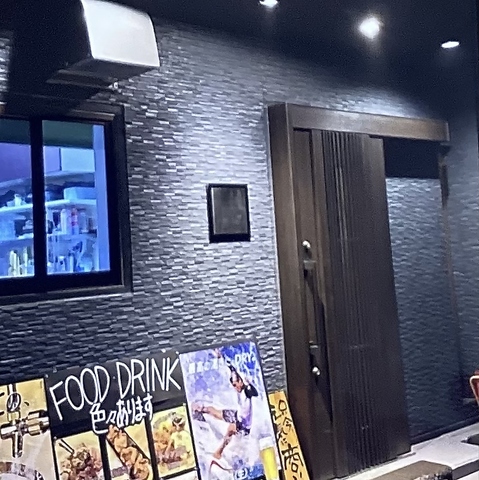 美味しい鶏料理、新鮮な魚介が食べられるお店！飲み放題付コースもご用意！各種宴会に