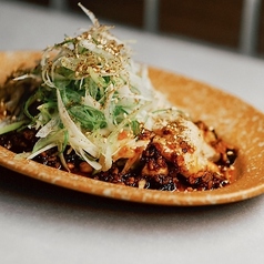 蒸しよだれ鶏　四川ダレ