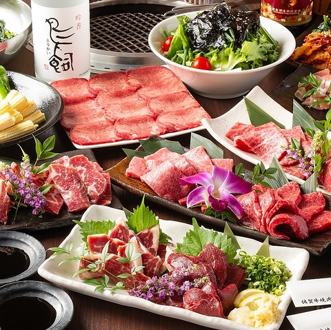 佐賀牛A5の専門店。【全席喫煙可】