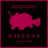 リストランテ ラヴェンナのロゴ