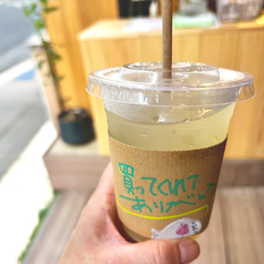 この一杯が支援に！オリジナルレモネード