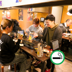 焼肉ホルモンセンター特集写真1