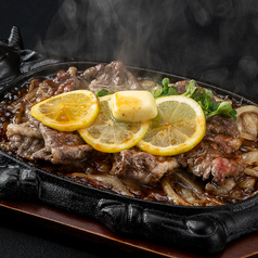 九州黒毛和牛レモンステーキ