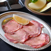 焼肉まる金ホルモンのおすすめ料理3