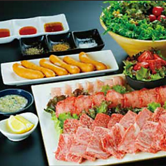 和牛焼肉 LIEBE リーベ アミュプラザくまもと店のコース写真