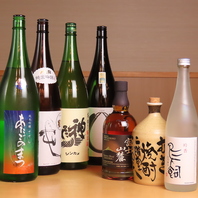 厳選地酒を種類豊富にご用意、自慢の料理と相性抜群