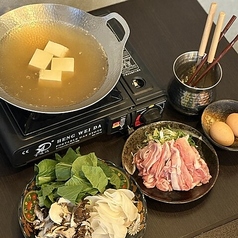 ルイビ豚しゃぶしゃぶセット