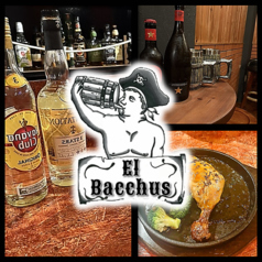 El Bacchus エルバッカス