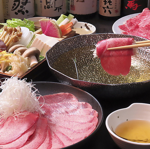 しゃぶ輝なんばオリエンタルホテル店(千日前/和食)＜ネット予約可