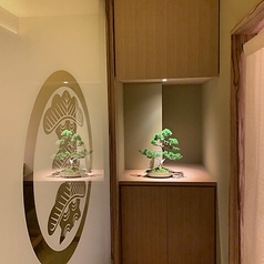 鮨処　ざねの特集写真