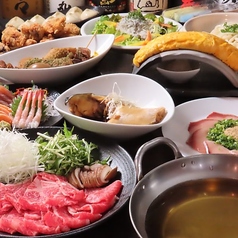 居酒屋ダイニング てんくう 富士駅前店のコース写真