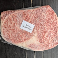 ステーキ ダイニング ロッソのおすすめランチ1