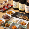 浅野日本酒店 HAMAMATSUCHO