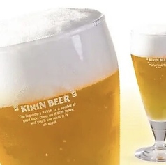生ビール 小