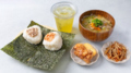 料理メニュー写真&nbsp;OTOMO全て定食　1,950円（税込）