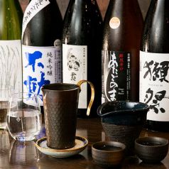 四十八漁場 武蔵小杉北口店 武蔵小杉 居酒屋 ネット予約可 ホットペッパーグルメ