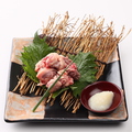 料理メニュー写真 純系名古屋コーチン はつ元刺＜希少部位＞