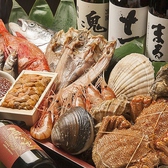 魚勢 すすきののおすすめ料理2