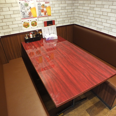 中国東北料理 大年 東久留米店 東久留米 中華 ホットペッパーグルメ 中国東北料理 大年 東久留米店 東久留米 中華 ホットペッパーグルメ