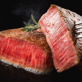 Steak House Gauchoステーキハウス ガウーショのおすすめ料理2