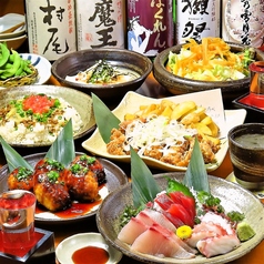 くいもの屋 わん 田町店の写真