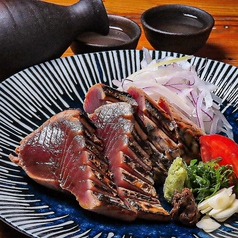 俺飯 はしもとの特集写真