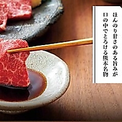 博多串焼き よかろうもん 二号店のコース写真