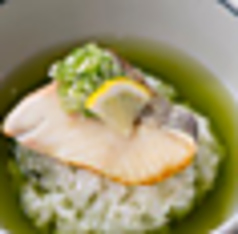 桜島灰干し かんぱち茶漬け