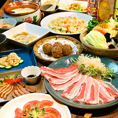麻辣湯・火鍋 中華料理 家圓(かいん) 天文館店の写真2