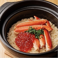 旬蔵 武蔵小杉店特集写真1