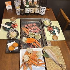 まるごと北海道 浅草本店のコース写真