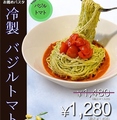 肉イタリアン 東京オリーブ 千葉ニュータウンのおすすめ料理1