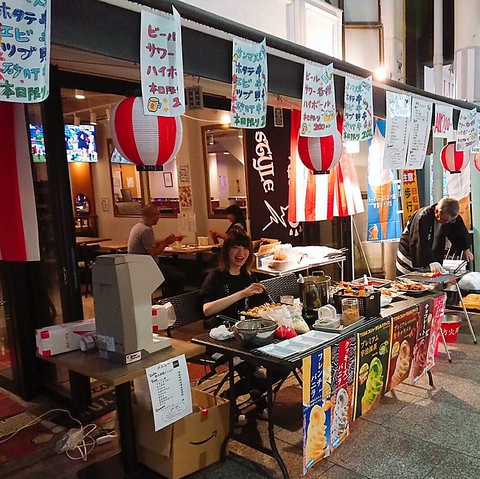 Loveit ラビット 東武宇都宮 ダイニングバー バル ネット予約可 ホットペッパーグルメ