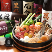 【レレレ自慢の創作メニュー１】新鮮食材を串うち！創作『串天ぷら』