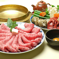 すき焼き　特撰近江牛肉　（120g）　※2名様より/要予約