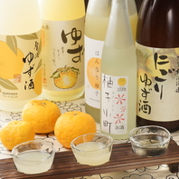 当日OK！【単品飲み放題】2時間980円☆《全席個室》