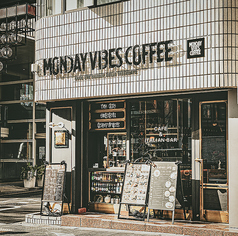 MONDAY VIBES COFFEE マンデーバイブスコーヒーの外観1