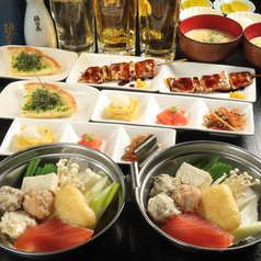 居酒屋 遊ぜんのコース写真