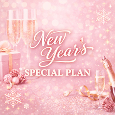 ビアホール &nbsp;バーデンバーデン 長岡駅前店のコース写真