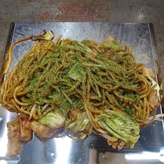 豚肉