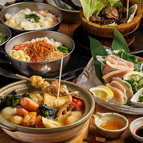 宴会は最大70名様までOK！三大名物【桶焼き/鶏だしおでん/ハイボール】で楽しく乾杯♪