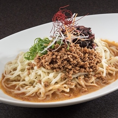 汁なし坦々麺