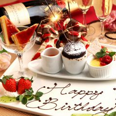 ベルサイユの豚 田町のおすすめポイント1