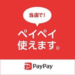 オススメメニュー「地魚の唐揚げ　680円～」「明太子玉子焼き　580円」