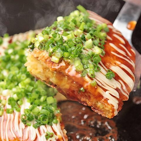 Tabehodai Okonomiyaki Ponkichi Okurayamaten image
